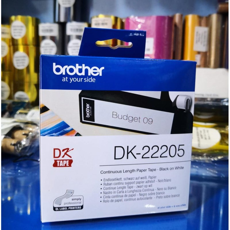 Brother DK-22205 - Gold Star Computer Kuwait