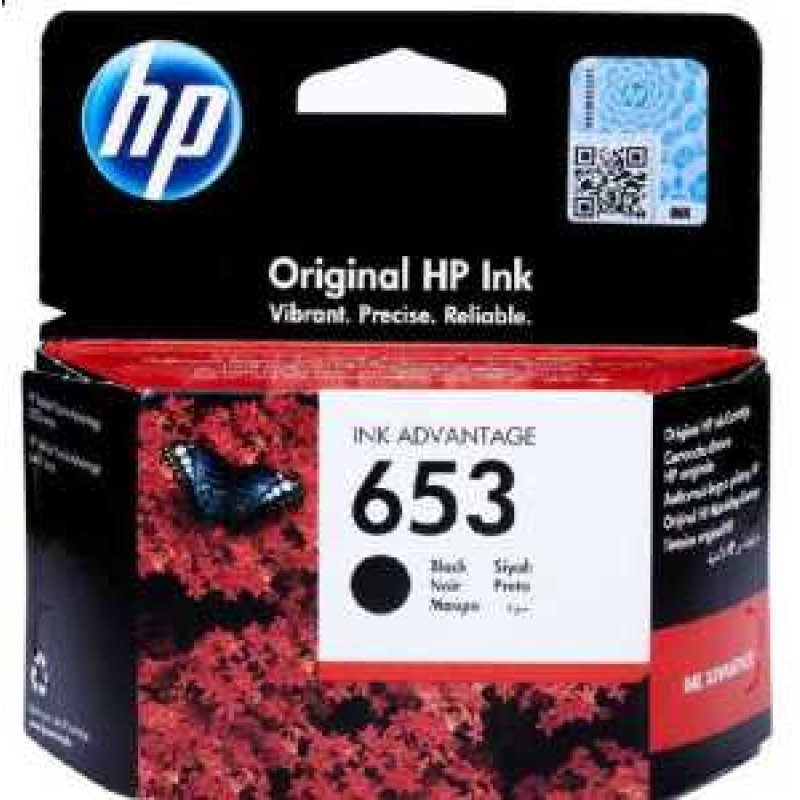HP HP 653 Original Black Ink Cartridge - 3YM75AE (3YM75AE) - Gold Star Computer Kuwait