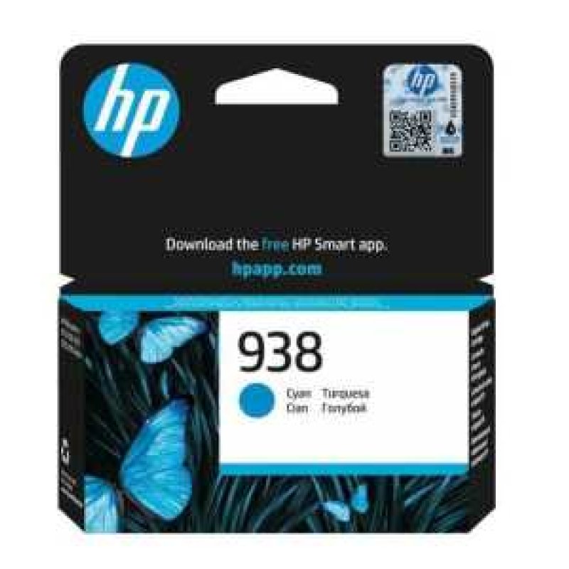 HP 938 Cyan Original Ink Cartridge | Gold Star Kuwait - Gold Star Computer Kuwait