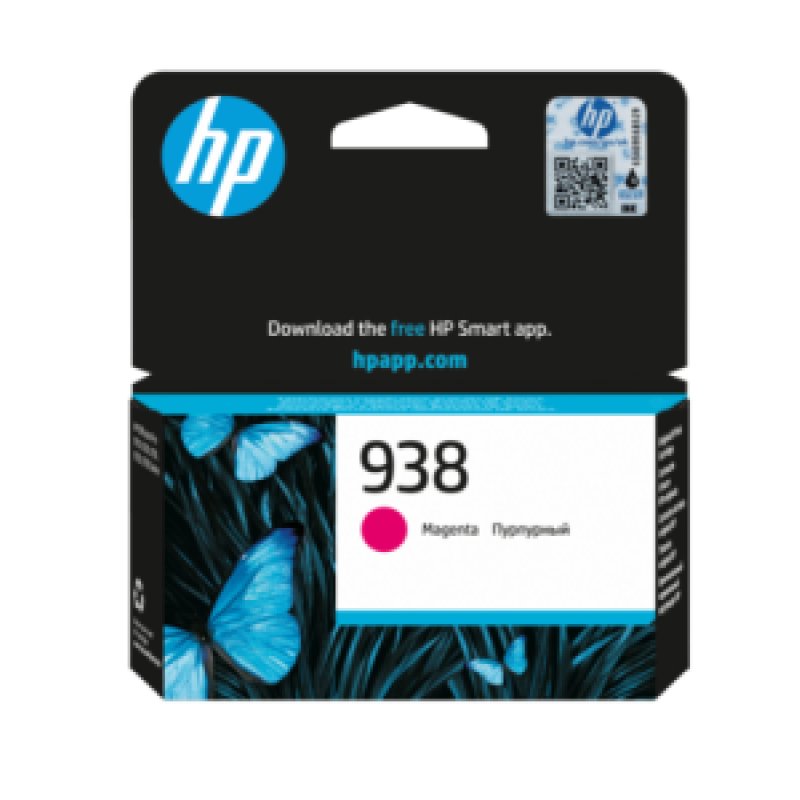 Genuine HP 938 Magenta Ink Cartridge (4S6X6PE) for OfficeJet Pro 9100/9700 (4S6X6PE,196548611133) - Gold Star Computer Kuwait