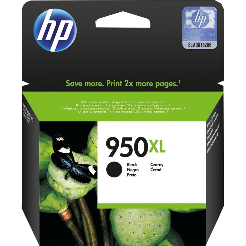 HP 953XL High Yield Black Original Ink Cartridge (L0S70AE) | Gold Star Kuwait - Gold Star Computer Kuwait