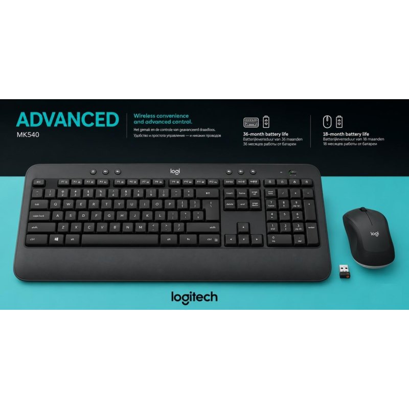Logitech Wireless Keyboard MK540 | Gold Star Kuwait - Gold Star Computer Kuwait