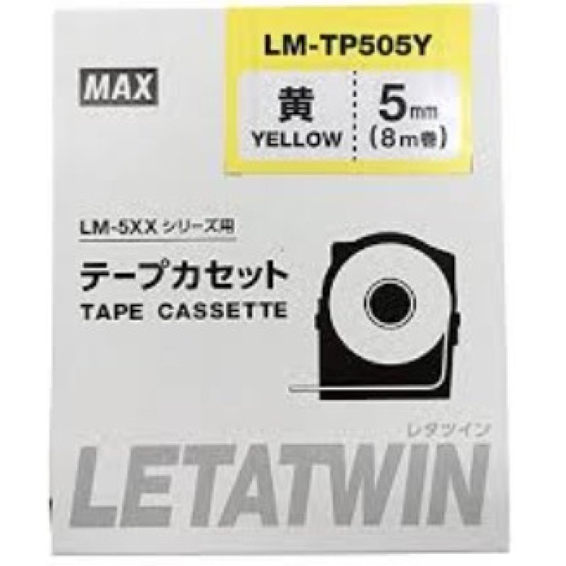 MAX Letatwin LM-TP505Y Yellow Label Tape - 5mm - Letatwin | Gold Star Kuwait - Gold Star Computer Kuwait