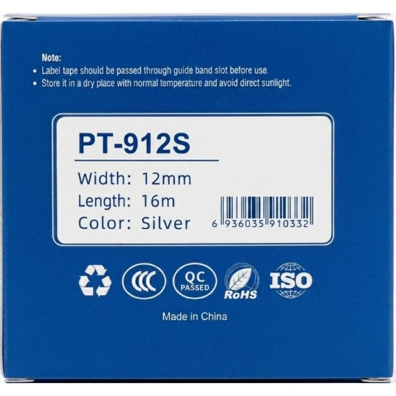Puty PT-1012Y Tape Cassette (Yellow, 12mm) | Gold Star Kuwait - Gold Star Computer Kuwait