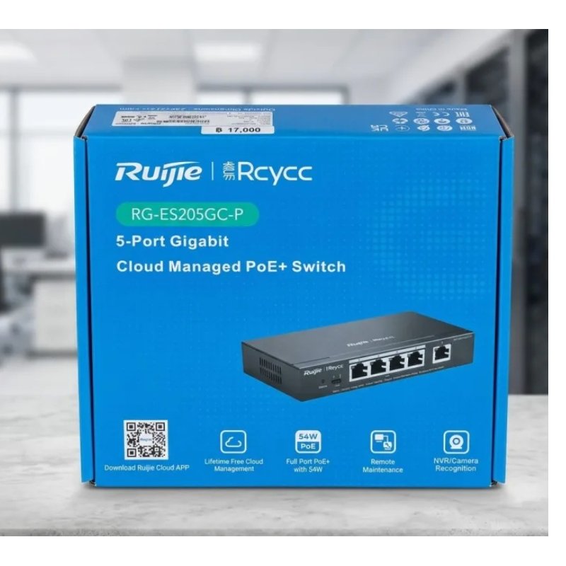 Ruijie Reyee RG-ES205GC-P 5-Port Gigabit Smart Managed PoE Switch | Gold Star Kuwait - Gold Star Computer Kuwait