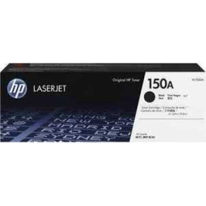 Toner Cartridge 150A BLACK - HP | Gold Star Kuwait - Gold Star Computer Kuwait